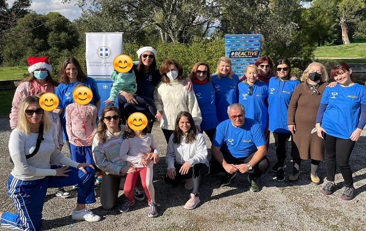 Περιφέρεια Αττικής: Σε #Be_Active εορταστικούς ρυθμούς στο δάσος Συγγρού