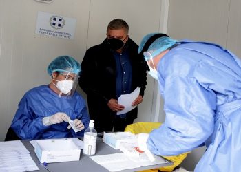 Περιφέρεια Αττικής και ΙΣΑ συγκροτούν Δίκτυο Πρωτοβάθμιας Φροντίδας Υγείας COVID-19