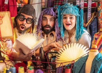 H παιδική παράσταση «Ο ραφτάκος των λέξεων» στο Αθλητικό Κέντρο Νέου Ψυχικού