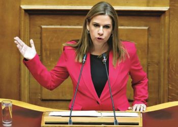 Αντιμετωπίζοντας αποφασιστικά τη βία κατά των γυναικών