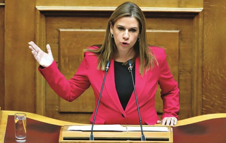 Αντιμετωπίζοντας αποφασιστικά τη βία κατά των γυναικών