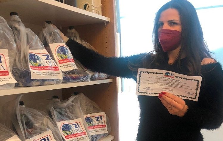 O Σ.Β.ΑΠ. παρέδωσε τρόφιμα σε 320 οικογένειες των Δήμων μέλων του