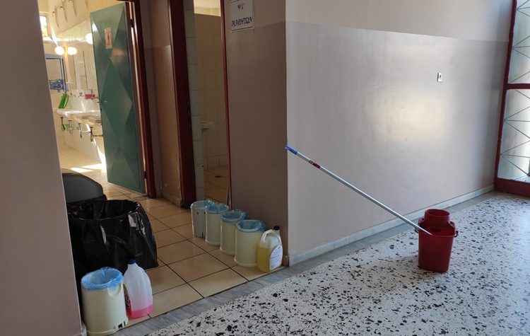 17 νέες καθαρίστριες για τα σχολεία προσέλαβε ο Δήμος