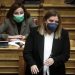 Μ. Συρεγγέλα: «Τα σχεδιά μας για το 2022 βελτιώνουν την καθημερινότητα των γυναικών»