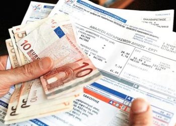 Σταθερά θα παραμείνουν τα δημοτικά τέλη για το 2022