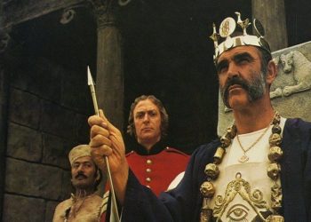 «Ο Άνθρωπος που θα γινόταν βασιλιάς» στον Βύρωνα