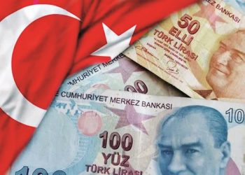 Τουρκία: Οικονομικός σεισμός