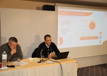 Ο Δημήτρης Τσικόπουλος παρουσίασε το μεγαλόπνοο πλάνο του μπασκετικού Πανερυθραϊκού