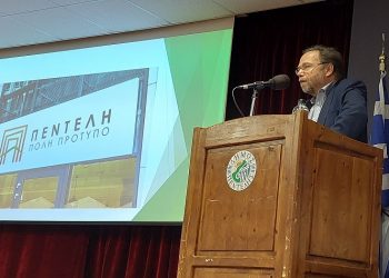 Ο Κώστας Βαρλαμίτης εξελέγη επικεφαλής της δημοτικής παράταξης «Πεντέλη Πόλη Πρότυπο»