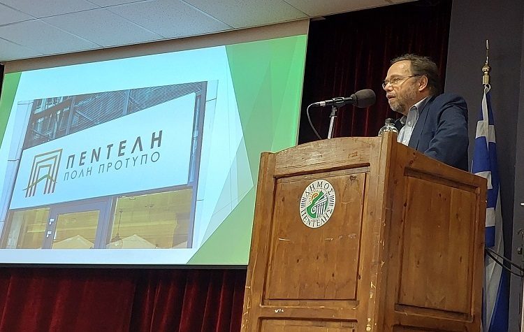 «Πεντέλη Πόλη Πρότυπο»: «Απόδειξη αδυναμίας η μη μείωση των δημοτικών τελών για το 2022»