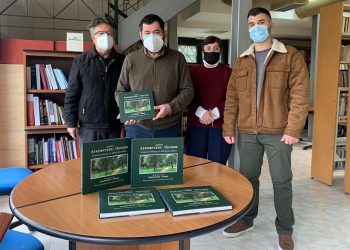 Στη δημοτική βιβλιοθήκη πέντε αντίγραφα της ιστορικής έκδοσης του Δήμου