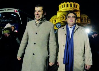 Βουλγαρία: Εύθραυστη κυβέρνηση