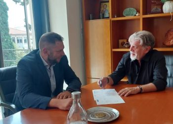 Διαδικτυακή έρευνα για την Τοπική ανάπτυξη και επιχειρηματικότητα