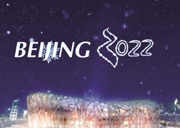 HΠΑ - Κίνα: Χτυπήματα κάτω απ’ τη μέση