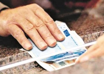 Παροχές: «Δώρα» πριν τις γιορτές