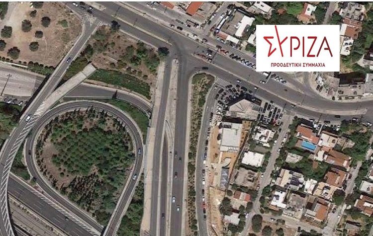 ΣΥΡΙΖΑ - ΠΣ: Ερώτηση βουλευτών για την επέκταση της λεωφόρου Κύμης και τις ανάγκες των τοπικών κοινωνιών