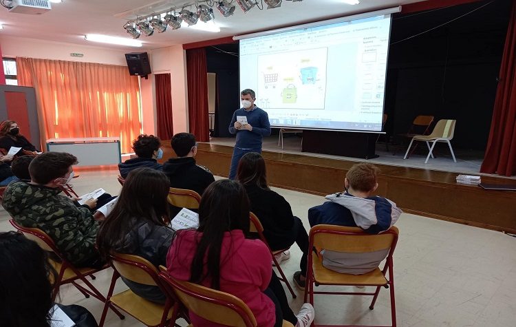 Νέα Σμύρνη: Συζήτηση Κρικρή με μαθητές του 6ου Γυμνασίου για την ανακύκλωση