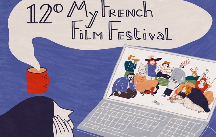 Το My French Film Festival έρχεται στην Ελλάδα και μιλά για πρώτη φορά ελληνικά μέσω του Cinobo