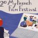 Το My French Film Festival έρχεται στην Ελλάδα και μιλά για πρώτη φορά ελληνικά μέσω του Cinobo