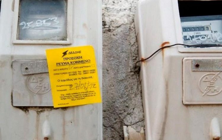 Επανασύνδεση παροχής ρεύματος ευπαθών καταναλωτών του Δήμου Μαραθώνος