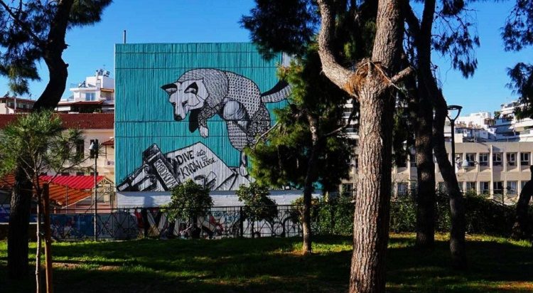 Η «αλεπού της γνώσης» στα σχολεία του Βύρωνα