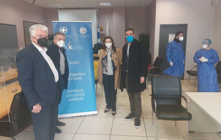 Δείγμα… θετικό από τη διαδικασία rapid test Περιφέρειας και ΙΣΑ στο Δημαρχείο Αγίας Παρασκευής