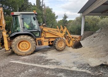 Σε ποια σημεία στα Βριλήσσια έχει τοποθετηθεί αλάτι αποχιονισμού