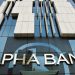 Alpha Bank: Άνοδος 16,3% στο 9μηνο για τις επενδύσεις