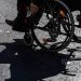 Δήμος Χαλανδρίου: Άνοιξε τον δρόμο για ειδικό σχολείο στο Πάτημα