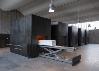 Αποτεφρωτήριο σκέψης