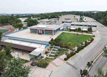 Α’ Αρσάκειο - Τοσίτσειο Δημοτικό Εκάλης: Διπλή βράβευση για την οικολογική του δράση