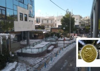 Δήμος Ηρακλείου: Διαθέσιμη η βεβαίωση αδυναμίας πρόσβασης στην εργασία