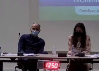 Εξελέγη το νέο προεδρείο του Δημοτικού Συμβουλίου, ορίστηκαν και οι νέοι αντιδήμαρχοι