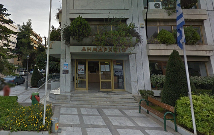 Αντίθετη η Δημοτική Αρχή στην κατάργηση της ΔΟΥ Μοσχάτου