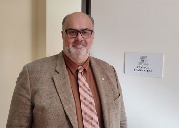 Νέος γ.γ. του Δήμου ο Χρήστος Μπακούρος