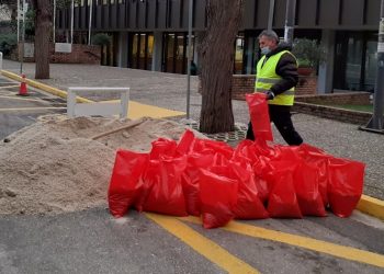 Όλα όσα πρέπει να γνωρίζουν οι πολίτες της Κηφισιάς εν μέσω της κακοκαιρίας «Ελπίδα»