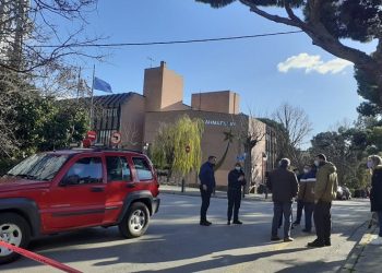 Φάρσα η απειλή για βόμβα στο Δημαρχείο Κηφισιάς