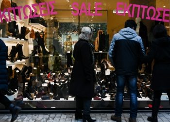 ΕΝΕΒΑΠ: «Και στις εκπτώσεις στηρίζουμε την αγορά της πόλης»