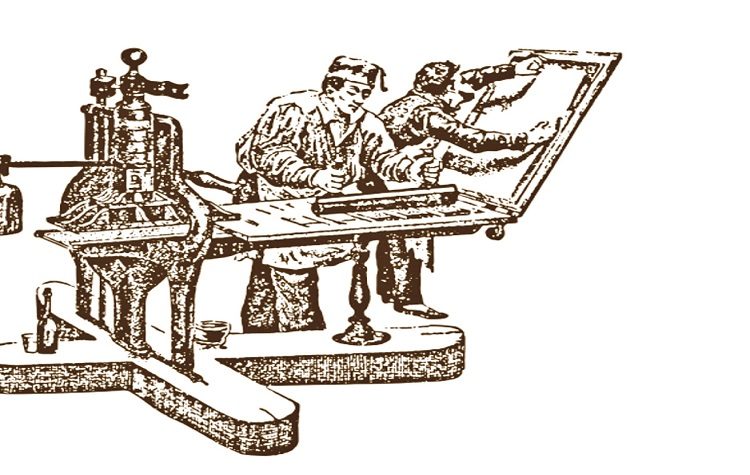 «Τα τυπογραφεία της Ελληνικής Επανάστασης» στο ΚΠΙΣΝ