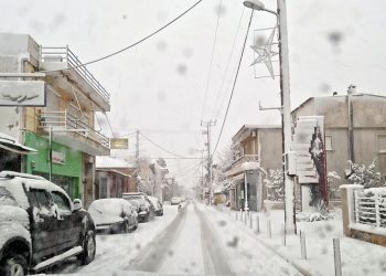 Δήμος Μαραθώνος: Βεβαίωση αδυναμίας προσέλευσης στην εργασία λόγω της «Ελπίδας»