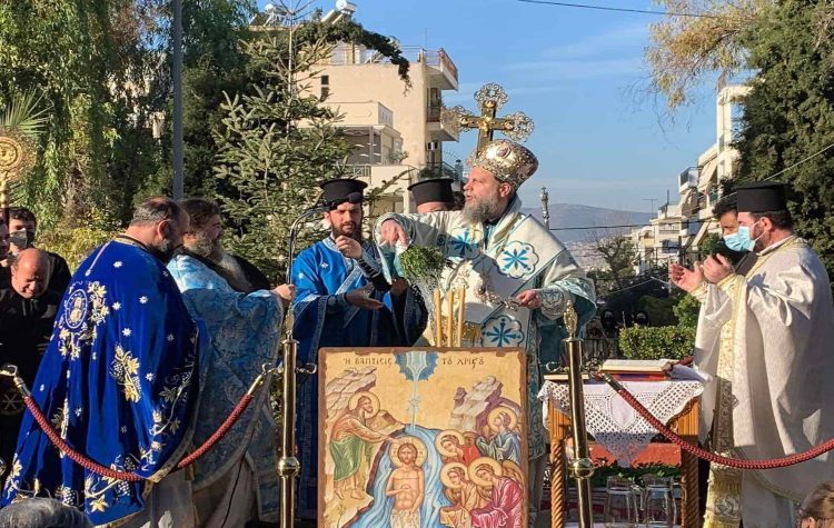 Με λαμπρότητα έγινε ο εορτασμός των Θεοφανείων
