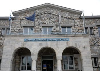 Εκπαιδευτικοί Αμαρουσίου: «Όχι στην αναστολή της Παιδιατρικής Κλινικής του Παίδων Πεντέλης»