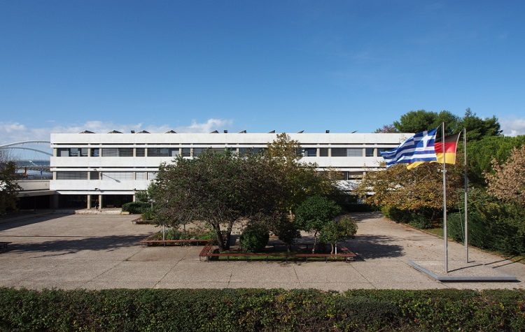 Συνδεθείτε και ενημερωθείτε για τη Γερμανική Σχολή Αθηνών!