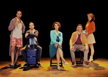 H παράσταση «Για το καλό σου» του Pier Lorenzo Pisano από 22 Ιανουαρίου στο θέατρο Altera Pars