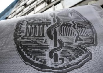 ΙΣΑ προς Πλεύρη: «Αποκαταστήστε Σισμανόγλειο και Παίδων Πεντέλης»