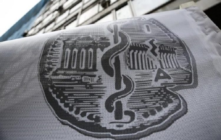 ΙΣΑ προς Πλεύρη: «Αποκαταστήστε Σισμανόγλειο και Παίδων Πεντέλης»