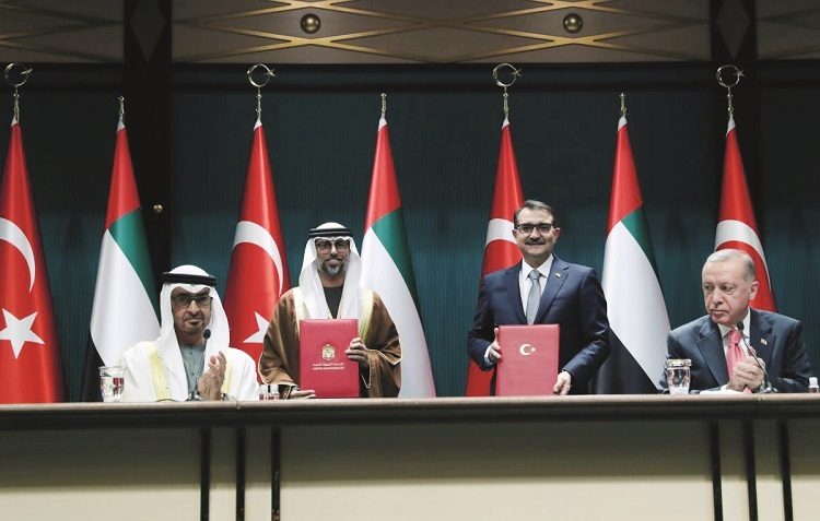 Ηνωμένα Αραβικά Εμιράτα - Τουρκία: Σημειώσατε 1