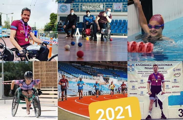 Α.Σ. Καστελλάνοι: Χρονιά θριάμβων το 2021 και συνεχίζει…