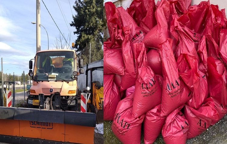 Σε επιχειρησιακή ετοιμότητα η Πολιτική Προστασία του Δήμου