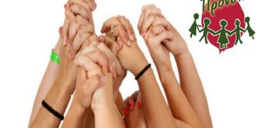 Κέντρο Πρόληψης «Προνόη»: Πρεμιέρα τον Φεβρουάριο για το 9ο Εκπαιδευτικό Σεμινάριο Εθελοντών